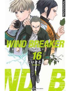 WIND BREAKER 16 (CATALA)