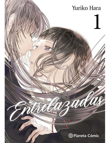 ENTRELAZADAS 1