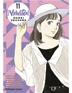 YAWARA 11