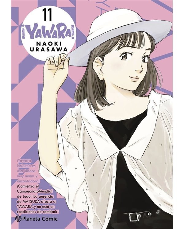 YAWARA 11