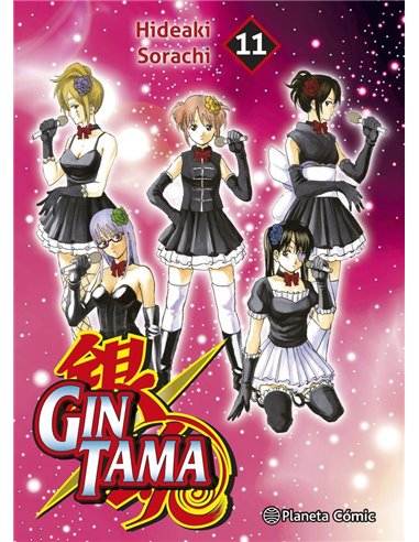 GINTAMA 11