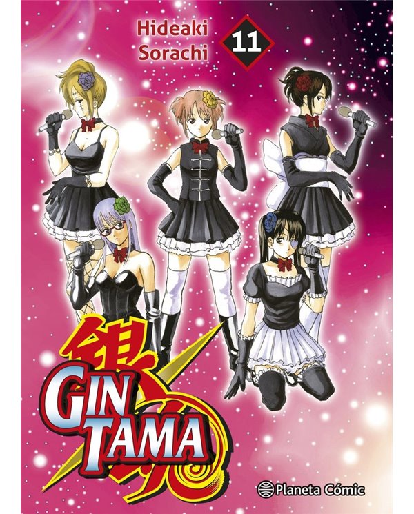GINTAMA 11