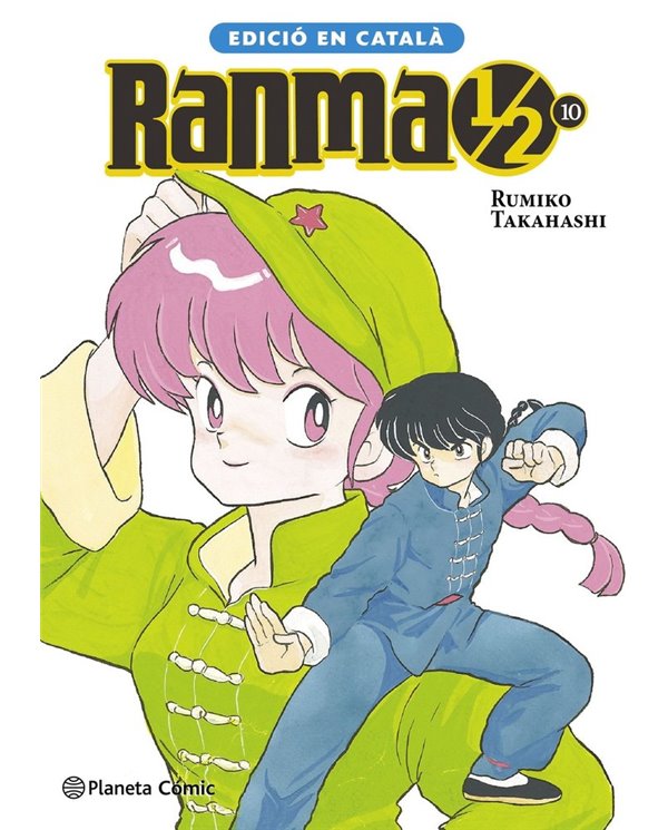 RANMA 1/2 10