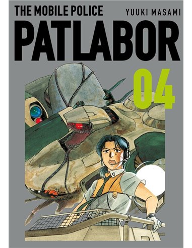 PATLABOR 4