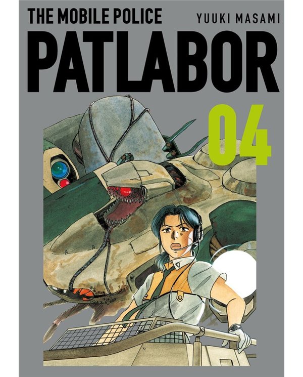PATLABOR 4