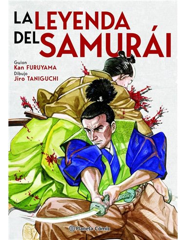 LA LEYENDA DEL SAMURAI EL LIBRO DEL VIENTO