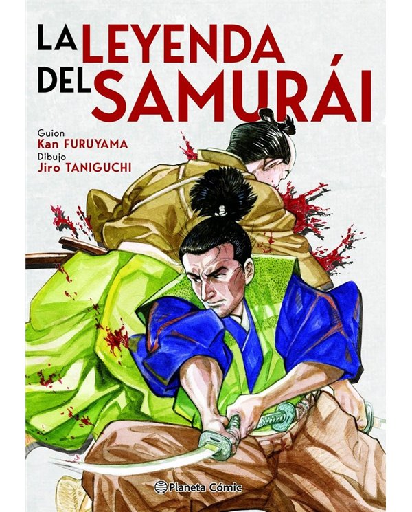LA LEYENDA DEL SAMURAI EL LIBRO DEL VIENTO