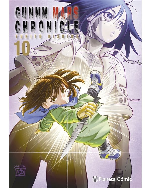 GUNNM ALITA MARS CHRONICLE 10