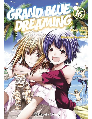 GRAND BLUE DREAMING 16