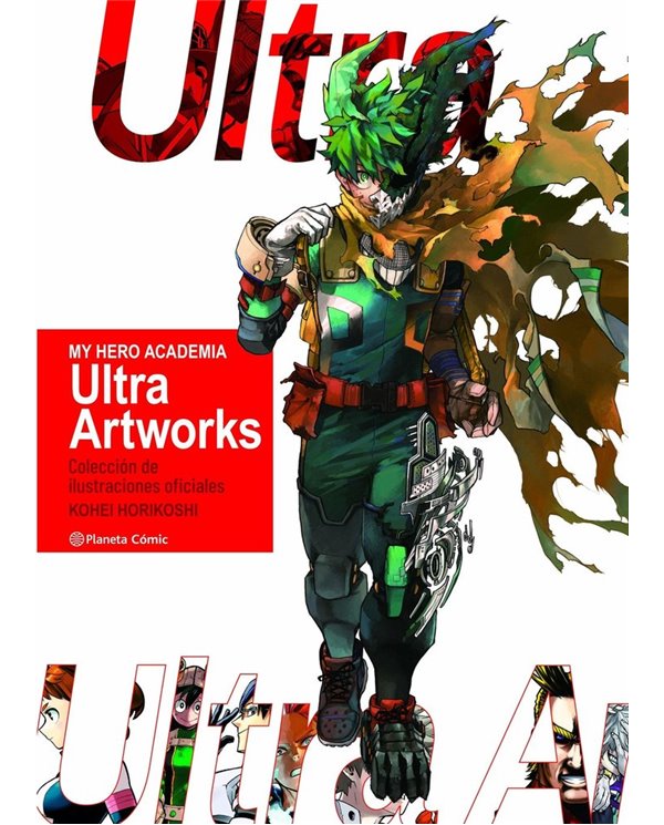 MY HERO ACADEMIA ULTRA WORKS ART BOOK