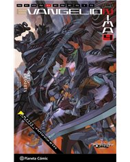 EVANGELION ANIMA NOVELA 4