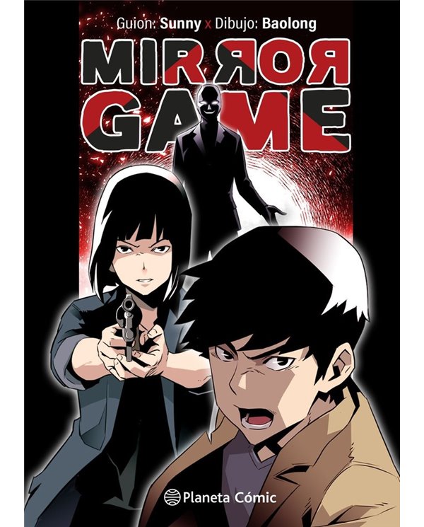 MIRROR GAME 1