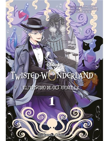 TWISTED WONDERLAND OCTAVINELLE 1