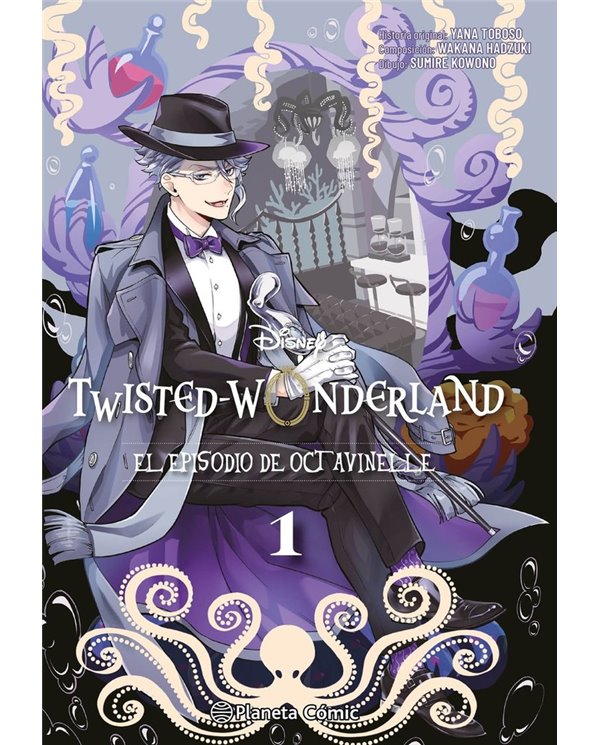 TWISTED WONDERLAND OCTAVINELLE 1