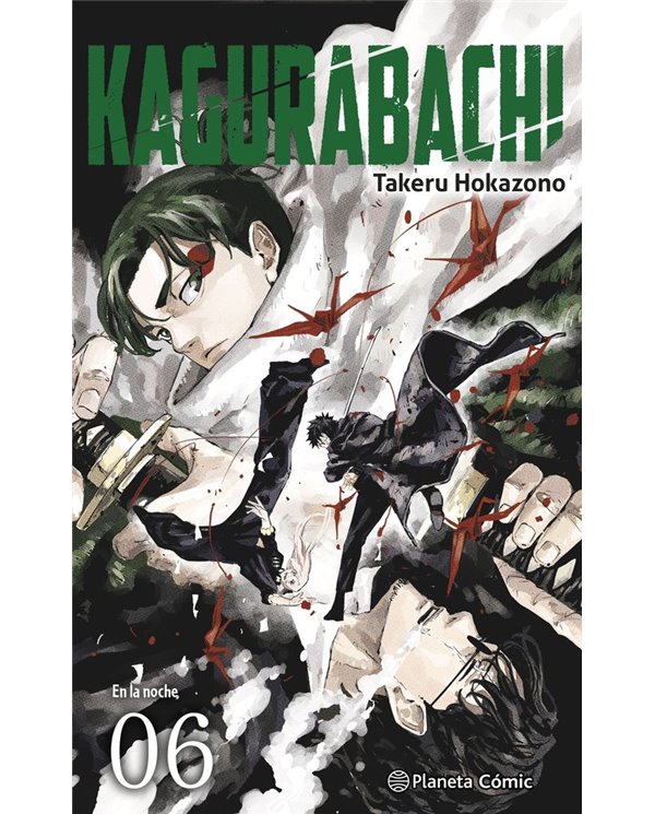 KAGURABACHI 6