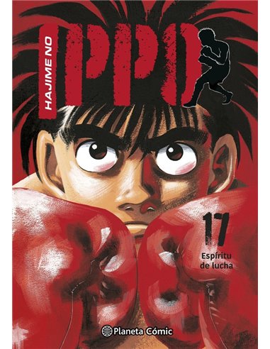 HAJIME NO IPPO 17