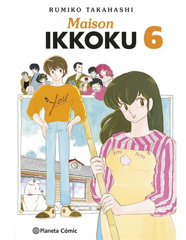 MAISON IKKOKU 6