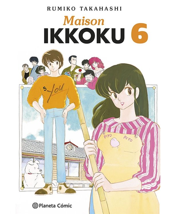 MAISON IKKOKU 6