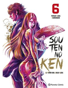 EL PUÑO DEL CIELO AZUL SOUTEN NO KEN 6