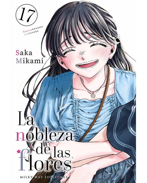 LA NOBLEZA DE LAS FLORES 17