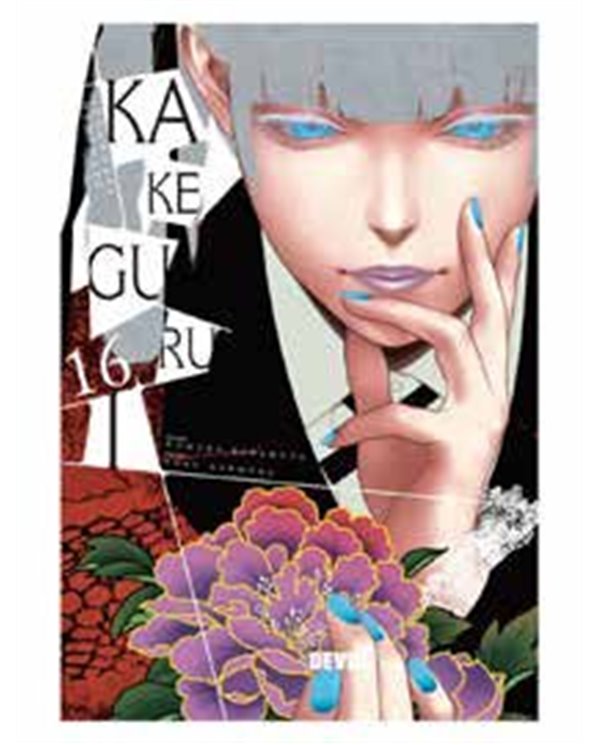 KAKEGURUI JUGADORES DEMENTES 16