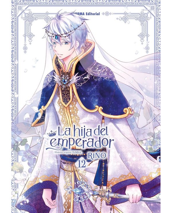 Portada de LA HIJA DEL EMPERADOR 12 de YUNSUL  RINO, NORMA, ISBN 9788467977059