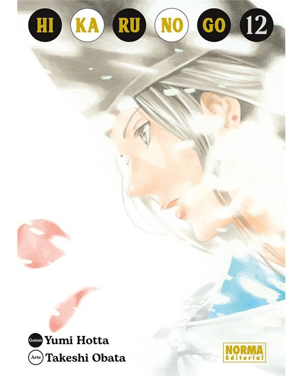 Portada de HIKARU NO GO 12 de OBATA  TAKESHI/HOTTA  YUMI, NORMA, ISBN 9788467965902