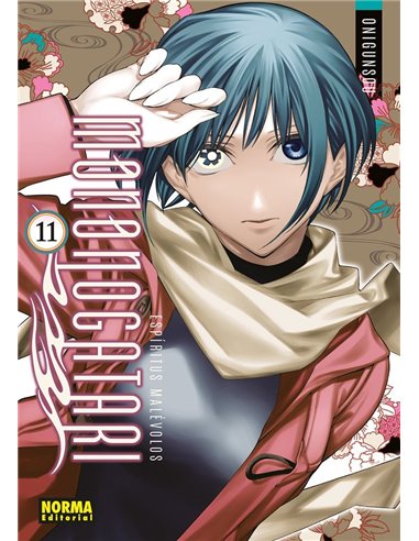 Portada de ESPIRITUS MALEVOLOS MONONOGATARI 11 de ONIGUNSOU, NORMA, ISBN 9788467968651