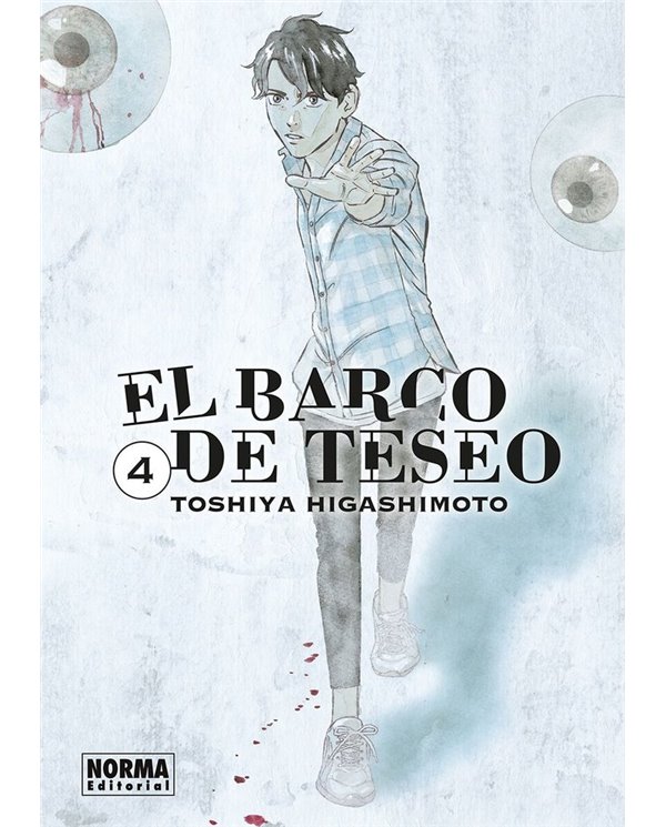 Portada de EL BARCO DE TESEO 4 de TOSHIYA HIGASHIMOTO, NORMA, ISBN 9788467979527