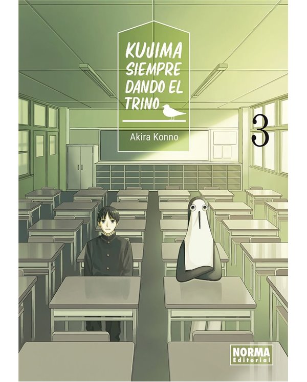 Portada de KUJIMA SIEMPRE DANDO EL TRINO 3 de AKIRA KONNO, NORMA, ISBN 9788467980936