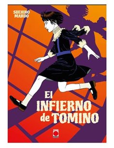 Portada de BIBLIOTECA SUEHIRO MARUO: EL INFIERNO DE TOMINO de SUEHIRO MARUO, PANINI , ISBN 9791370138424