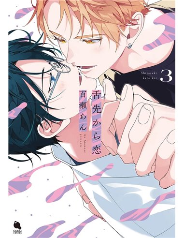 Portada de LOVE FROM THE TIP OF THE TONGUE 03 de AN MOMOSE, PANINI , ISBN 9791370580292