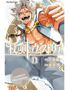 Portada de WISTORIA. WAND & SWORD 11 de OMORI FUJINO, PIKA EDICIONES, ISBN 9791043306921