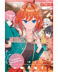 Portada de SINTONIA DEL CORAZON A MEDIANOCHE 08 de MASAKUNI IGARASHI, PIKA EDICIONES, ISBN 9791043309656