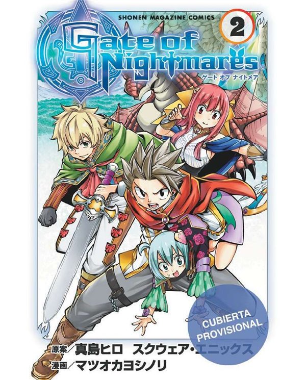 Portada de GATE OF NIGHTMARES 02 de HIRO MASHIMA, PIKA EDICIONES, ISBN 9791043306815