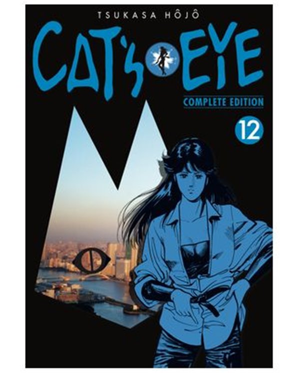 Portada de CAT'S EYE 12 de TSUKASA HOJO, ARECHI, ISBN 9791387822422