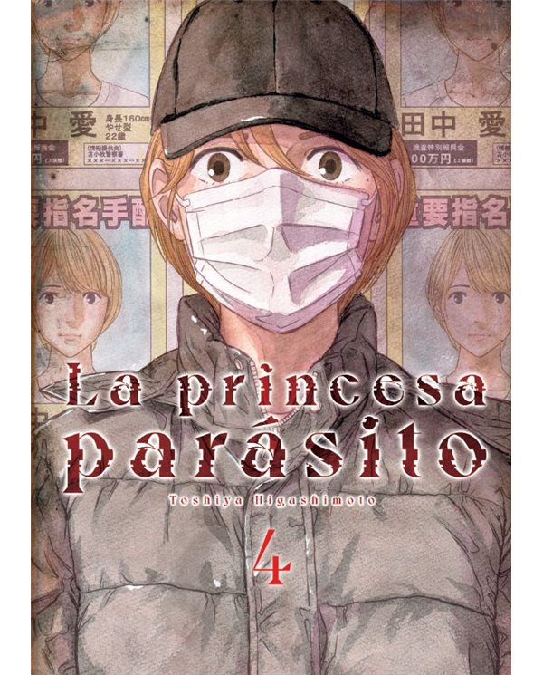 Portada de LA PRINCESA PARASITO 04 de TOSHIYA HIGASHIMOTO, ARECHI, ISBN 9791388029790