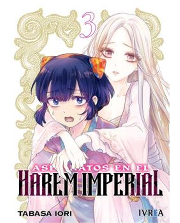 Portada de ASESINATOS EN EL HAREM IMPERIAL VOL. 03 de TABASA IORI, IVREA, ISBN 9791388450402