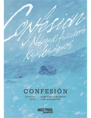 Portada de CONFESION de NOBUYUKI FUKUMOTO, MOZTROS, ISBN 9791387953768