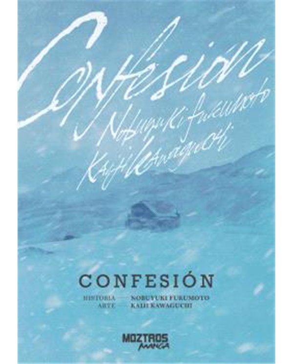 Portada de CONFESION de NOBUYUKI FUKUMOTO, MOZTROS, ISBN 9791387953768