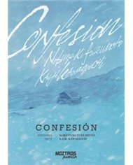 Portada de CONFESION de NOBUYUKI FUKUMOTO, MOZTROS, ISBN 9791387953768