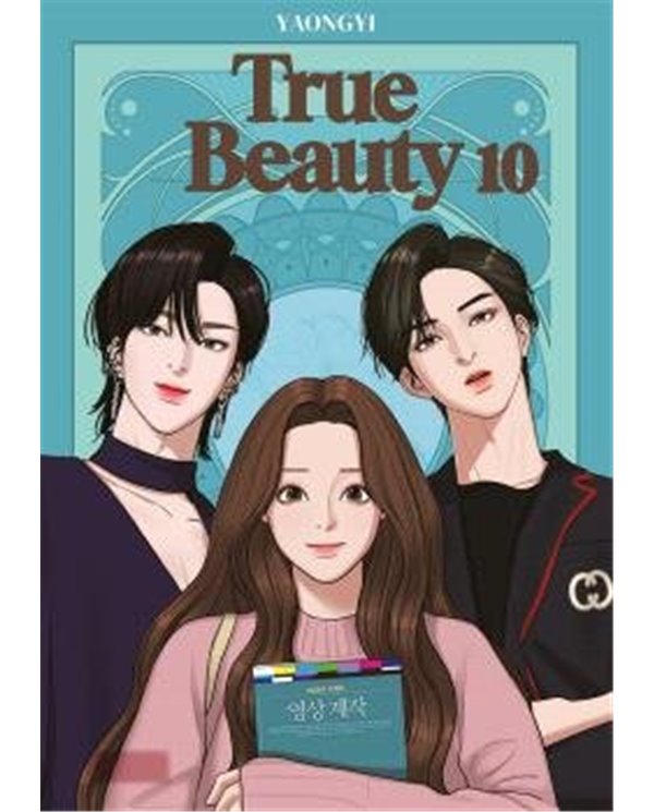 Portada de TRUE BEAUTY 10 de YAONGYI, NORMA, ISBN 9788467980684