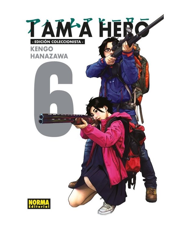 Portada de I AM A HERO INTEGRAL 6 de KENGO HANAZAWA, NORMA, ISBN 9788467974942