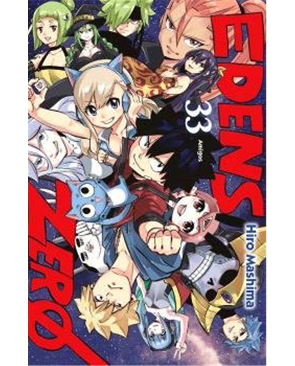 Portada de EDENS ZERO 33 de MASHIMA  HIRO, NORMA, ISBN 9788467979305