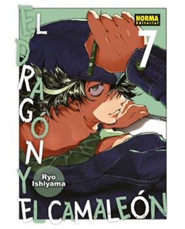 Portada de EL DRAGON Y EL CAMALEON 7 de RYO ISHIYAMA, NORMA, ISBN 9788467982985