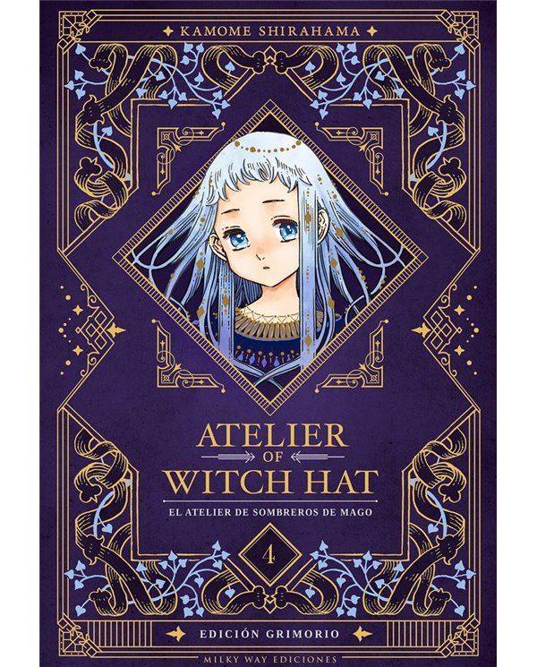 Portada de ATELIER OF WITCH HAT EDICION GRIMORIO 4 de SHIRAHAMA KAMOME, MILKY WAY, ISBN 9791388055843