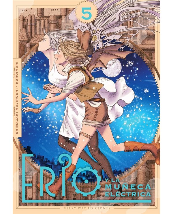 Portada de ERIO Y LA MUÑECA ELECTRICA 5 de  KUROIMORI/MUJIRUSHI SHIMAZAKI, MILKY WAY, ISBN 9791388055928