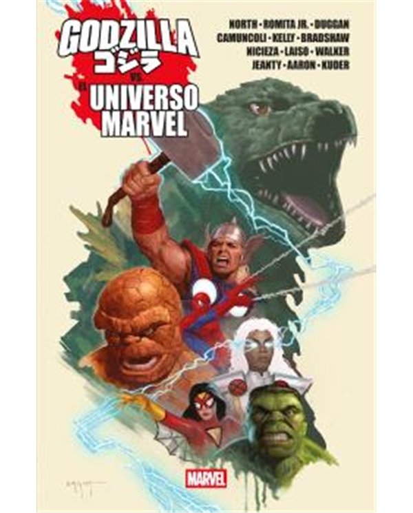 GODZILLA VS EL UNIVERSO MARVEL