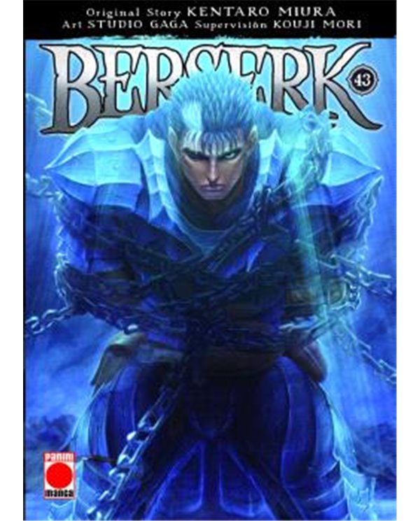 BERSERK 43