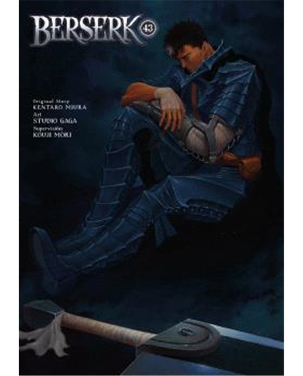 BERSERK 43 (CON 4 POSTALES)